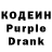 КОКАИН VHQ Charlz Tomson