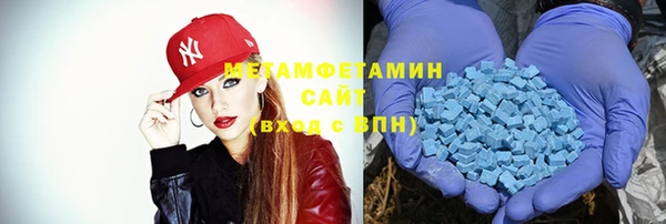 кокаин VHQ Вяземский