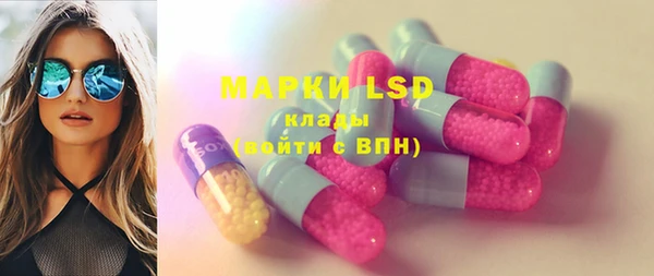 кокаин VHQ Вяземский