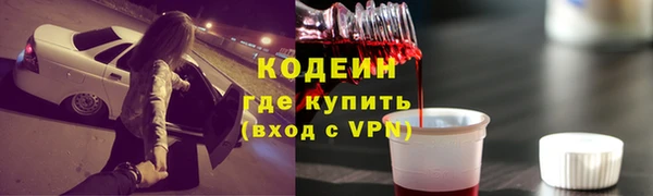 прущий лед Вязники