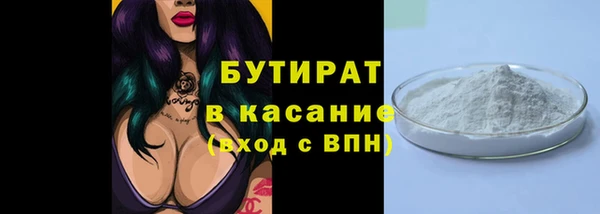 прущий лед Вязники