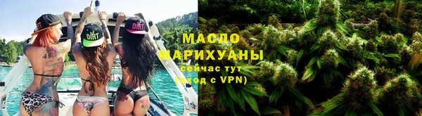 Альфа ПВП Волосово