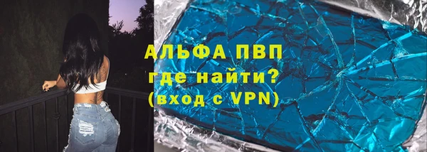 прущий лед Вязники