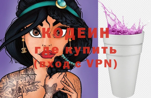 прущий лед Вязники
