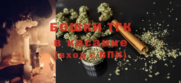 прущий лед Вязники